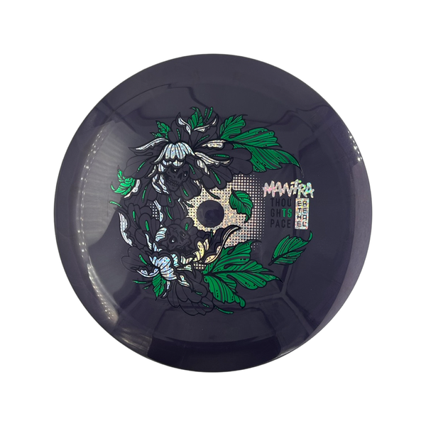 Thought Space Athletics Ethereal Mantra Control Driver