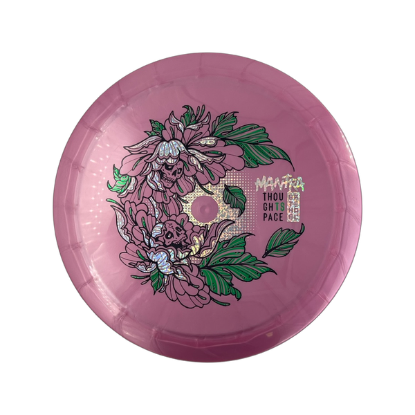 Thought Space Athletics Ethereal Mantra Control Driver