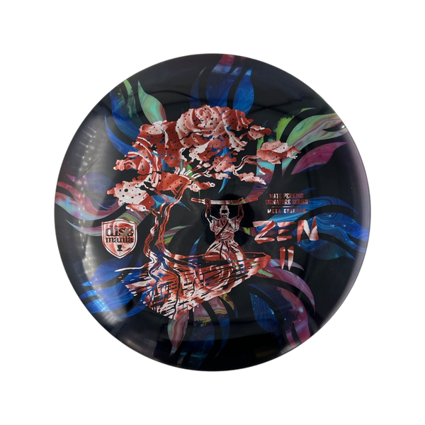 Dark Star - Discs By Drake - 2023 Drop 1