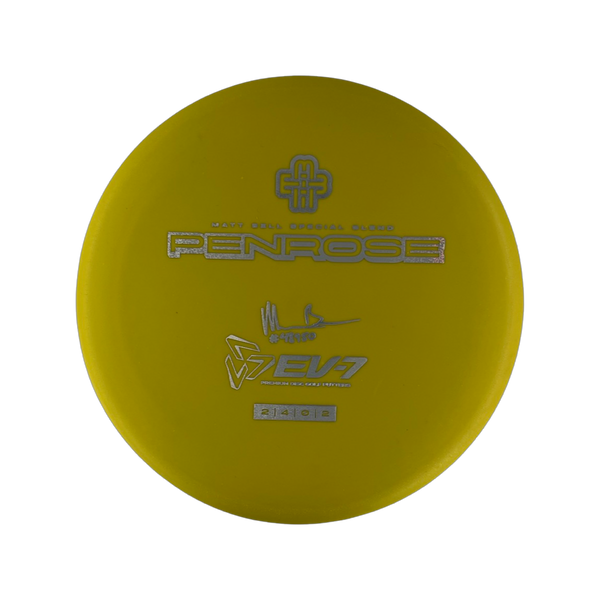 EV-7 Matt Bell Special Blend Penrose