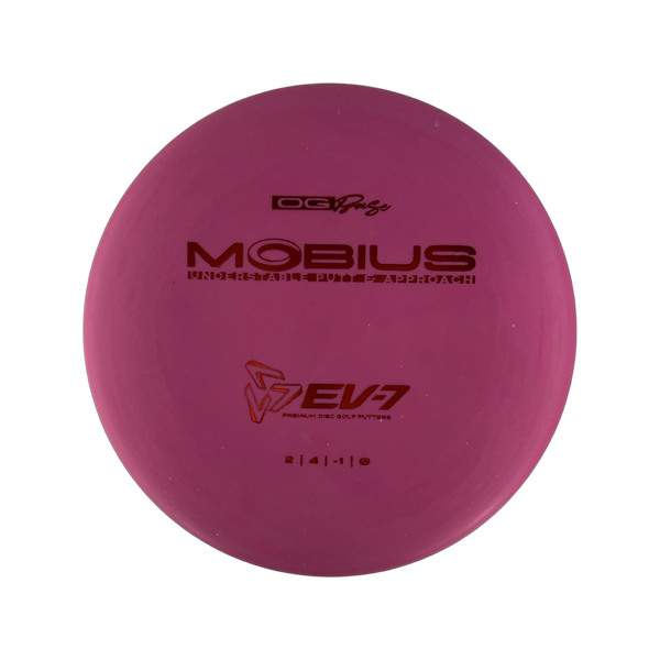 EV-7  Mobius Putter - First Run