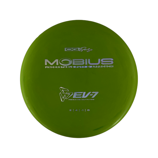 EV-7  Mobius Putter - First Run