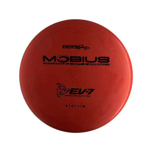 EV-7  Mobius Putter - First Run