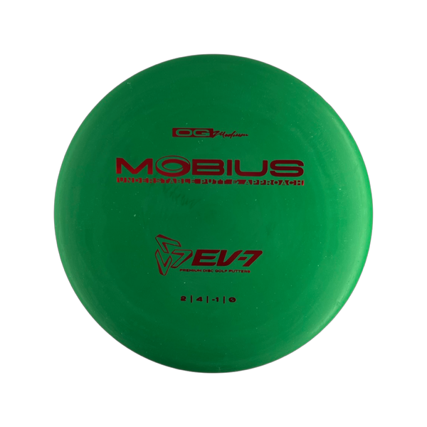 EV-7  Mobius Putter - First Run