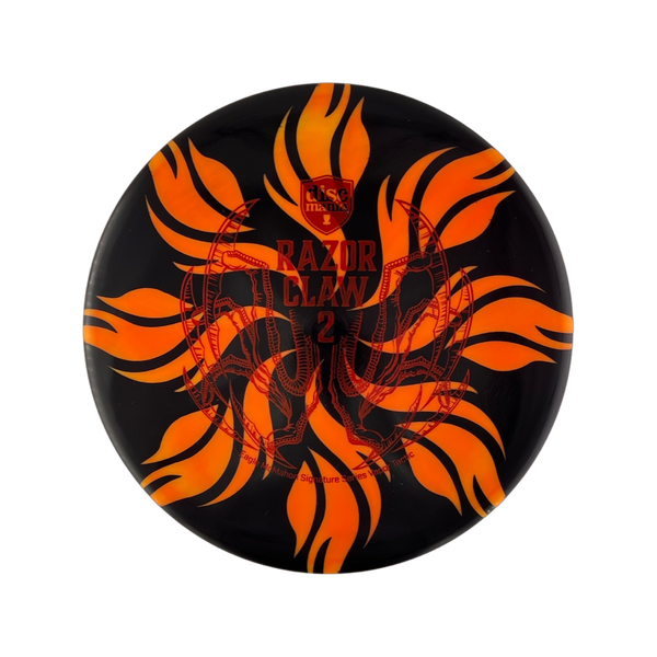Dark Star - Discs By Drake - Fall Collection